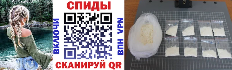 Amphetamine 98%  цены   Нариманов 