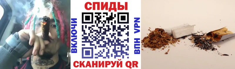 купить  цена  Нариманов  БУТИРАТ бутик 