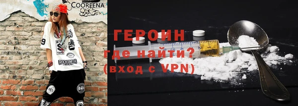 каннабис Липки