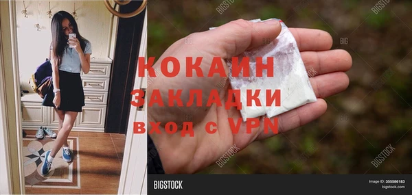 гашиш Лиски