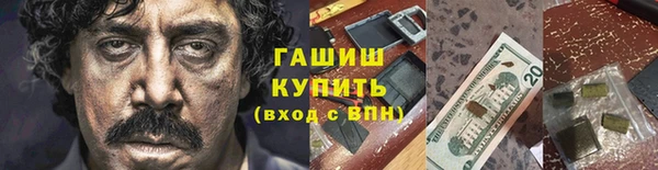 каннабис Липки