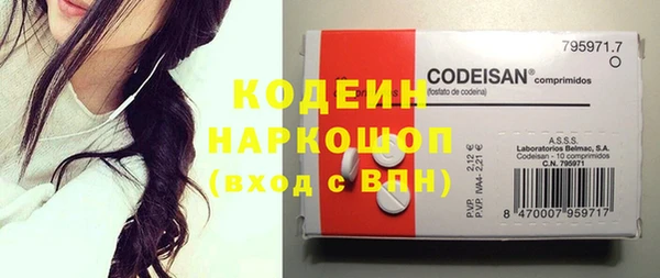 каннабис Липки