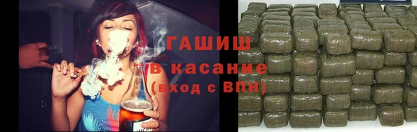 герыч Лихославль