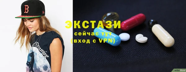 каннабис Липки