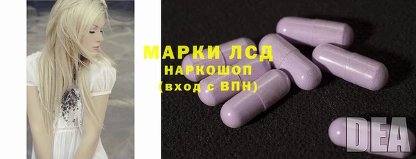 каннабис Липки