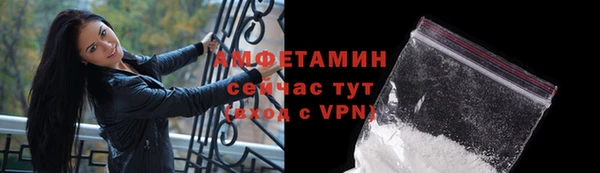гашиш Лиски