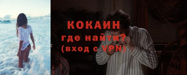 каннабис Липки
