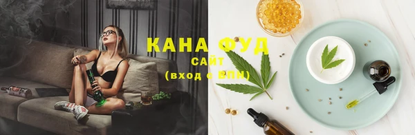 гашиш Лиски