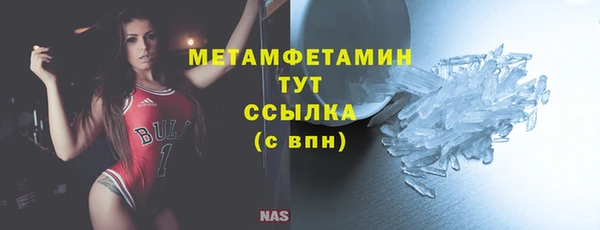 каннабис Липки