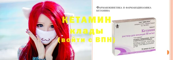 каннабис Липки
