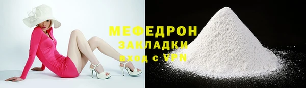 гашиш Лиски