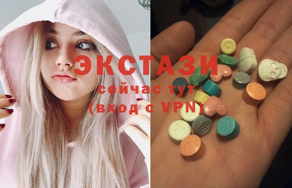 герыч Лихославль