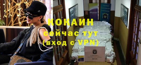 каннабис Липки