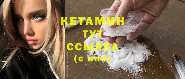 каннабис Липки