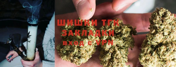 герыч Лихославль