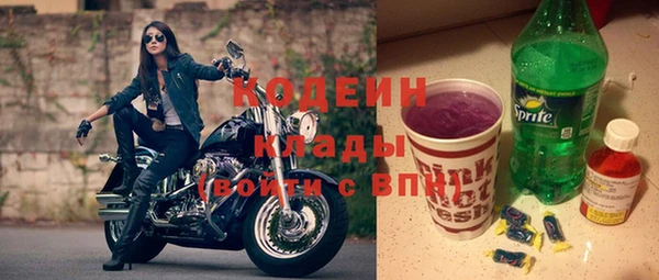 каннабис Липки