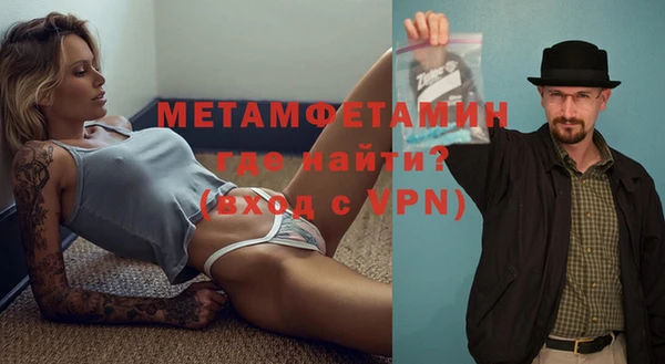 каннабис Липки