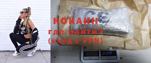 гашиш Лиски