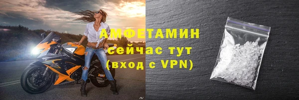 каннабис Липки