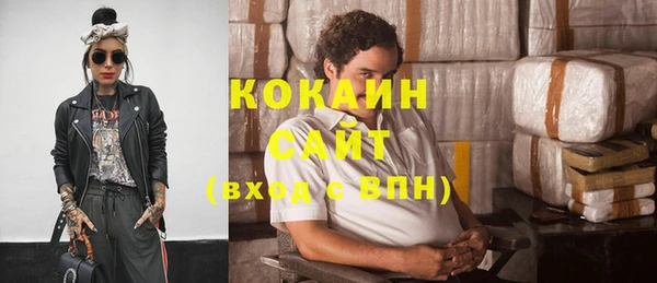 гашиш Лиски